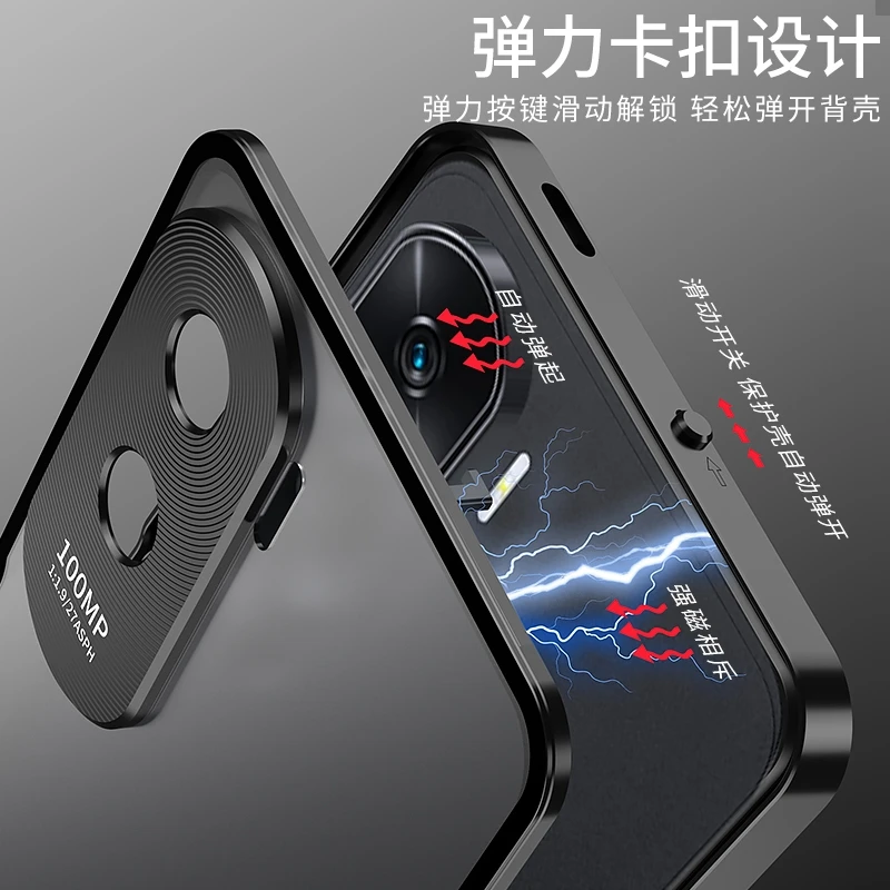  ˷̴ ձ ݼ    , ȭ  ī޶ ȣ ޴ Ŀ, Honor 90 Lite ̽