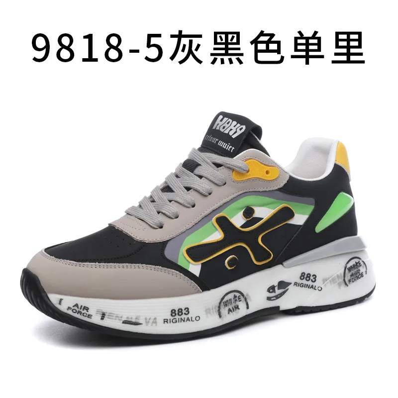 

Retro Luxury Casual Shoes 2024 Spring New Sports Men's Breathable and Shock Absorbing Dad Shoes Trend Versatile Men's Shoes