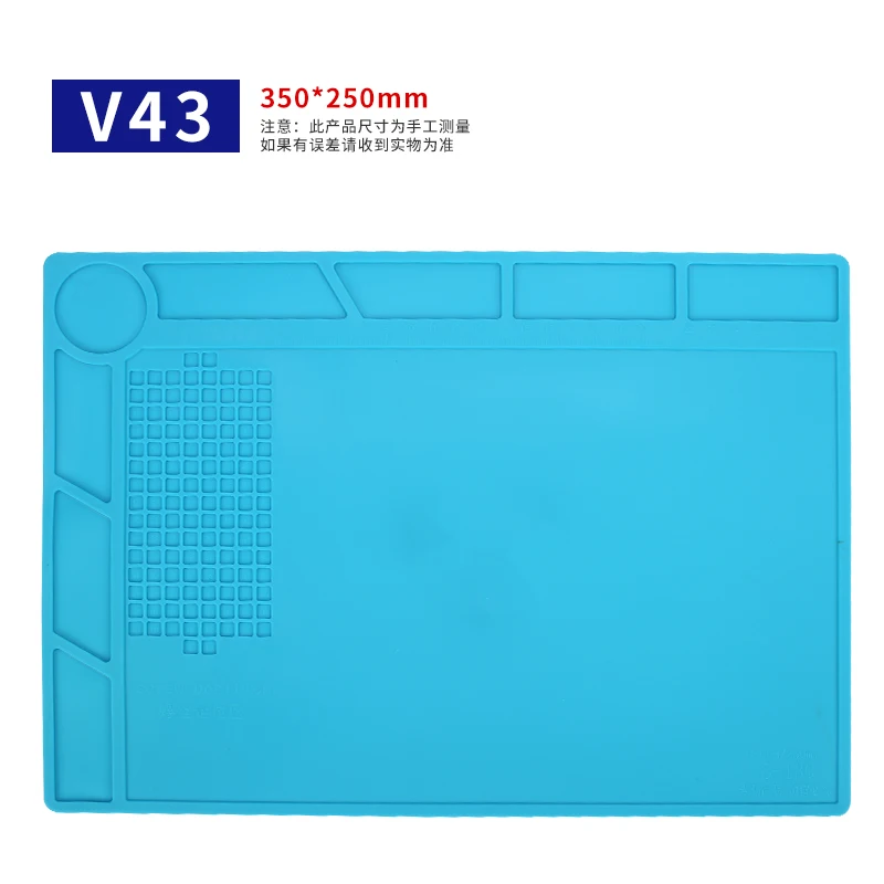 Iplusmile Antistatische Tischmatte - Lötunterlage 40x30cm Schwarz