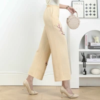 Plus Size Straight Leg Pants Women's Elastic Waist Loose Pants New 2024 Street Women's Casual Clothing Home Trousers - Image 3