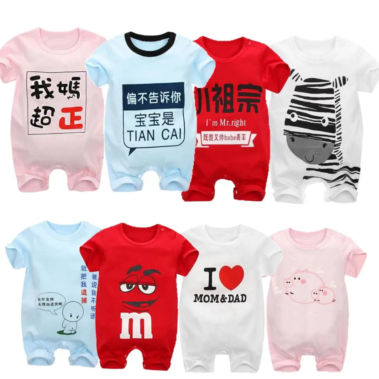 Summer Newborn Baby Cotton Short Sleeve Rompers for Boys Girls infant romper