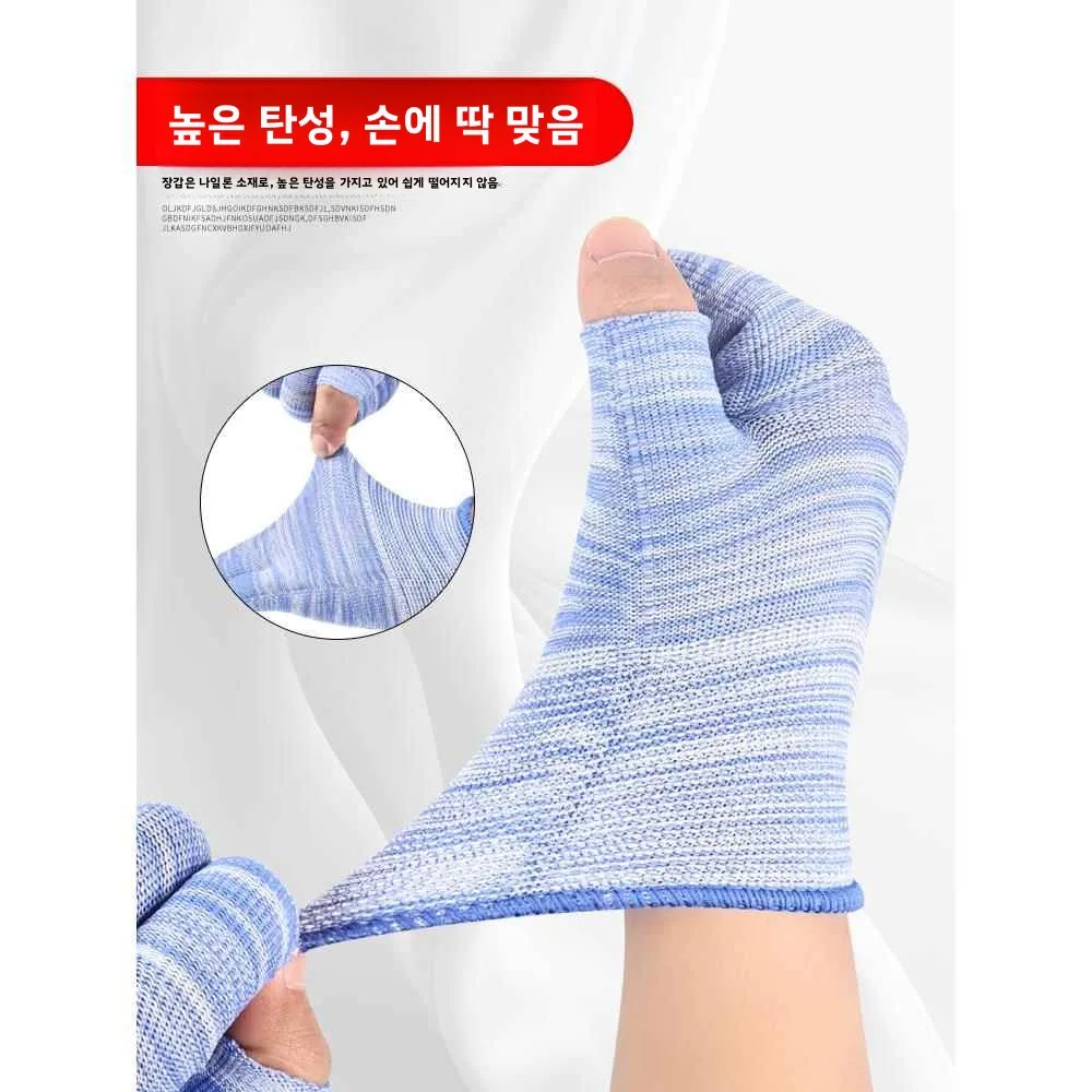 일회용 나일론 작업 장갑 모든 계절 야외 작업용 통기성 미끄럼 방지 얇은 노동 보호 장갑 유니버설 핏
