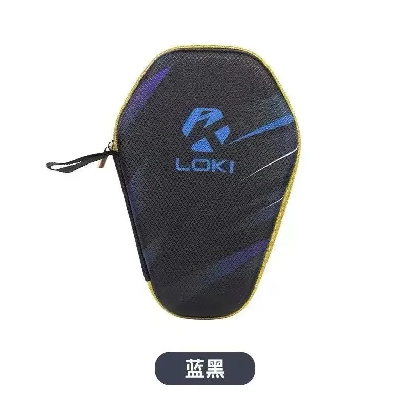 Table Tennis Racket Bag LOKI-Anti-drop Table Tennis Racket Bag Pouch Smooth Zipper Chinese Style Tiger Pattern Cover Storage