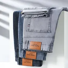  2023 Brand Thin or Thick Material Straight Cotton Stretch Denim Men's  Business Casual High Waist Light Grey Blue Jeans 