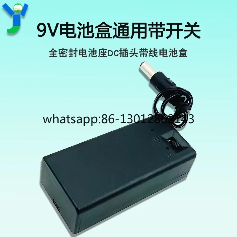 9V 단일 셀 6F22 배터리 박스, 완전 밀폐형 배터리 홀더 DC 플러그와 배터리 와이어 포함, 스위치 포함