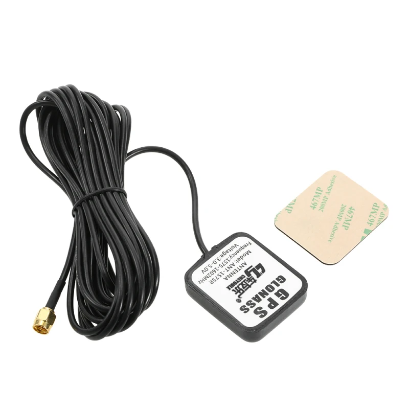 Car GPS Signal Antenna Amplifier Booster for Car GPS Receiver Transmiter Navigation