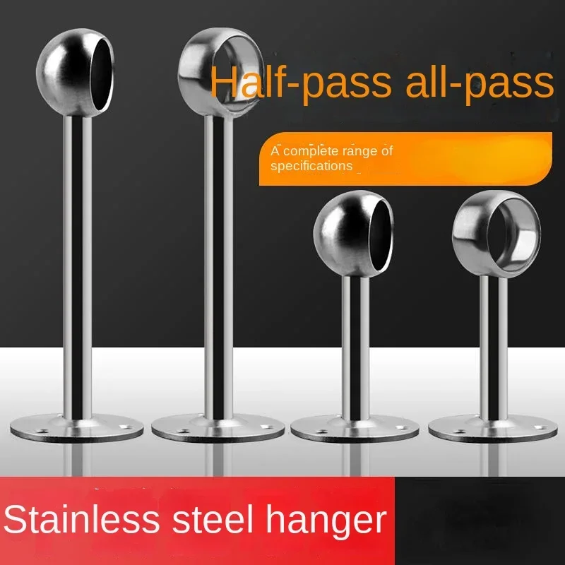Flange Connector Pipe Clip Wardrobe Bracket 1pcs 304 Stainless Steel Flange Bracket Pipe Bracket Socket 150mm Lengthen Flange Wall Mount Cloth Rack Pipe