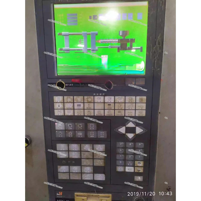 

Computer MPC-40 LCD Screen Universal 10.4-Inch Color Screen