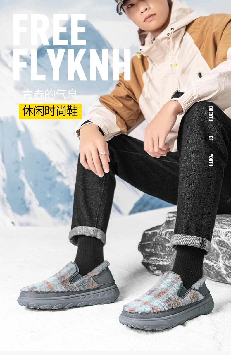 FUQIAO Neue Mann Bequeme Halbschuhe Casual Slip auf Schuhe Warme Plüsch Kaschmir Pelz Winter Wohnungen Männer Spaziergang Fahren Schuhe Mokassins – Detail 3