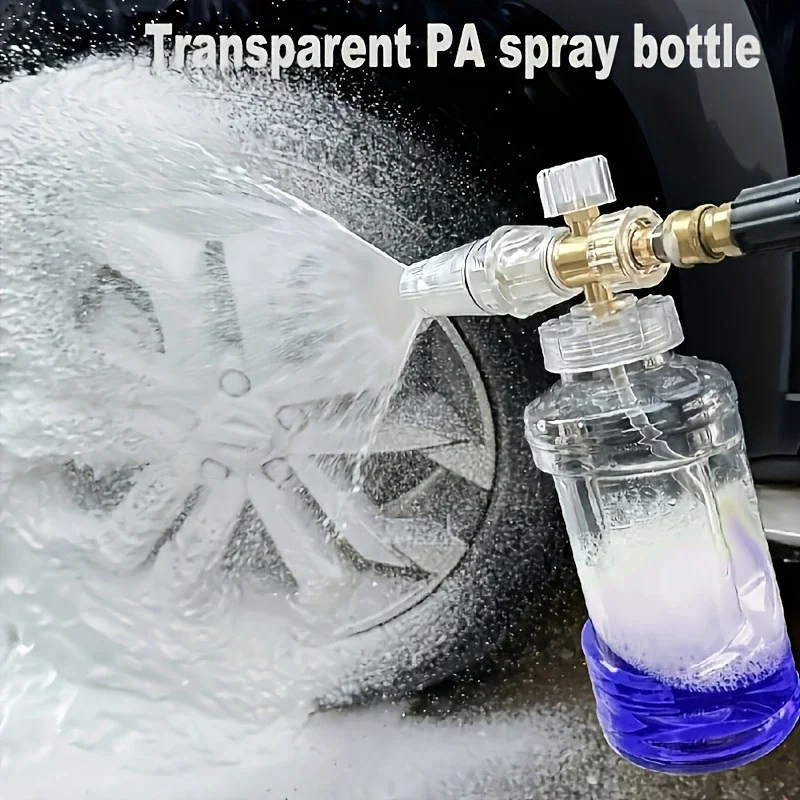 [Adjustable Snowflake Spray Gun] High Pressure Foam Pot, Transparent Adjustable Snowflake Foam Spray Gun, Aluminum Car Washer, 3
