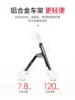 Elderly walker, four-wheel crutch stool, walking aid, multi-functional lightweight folding trolley 4