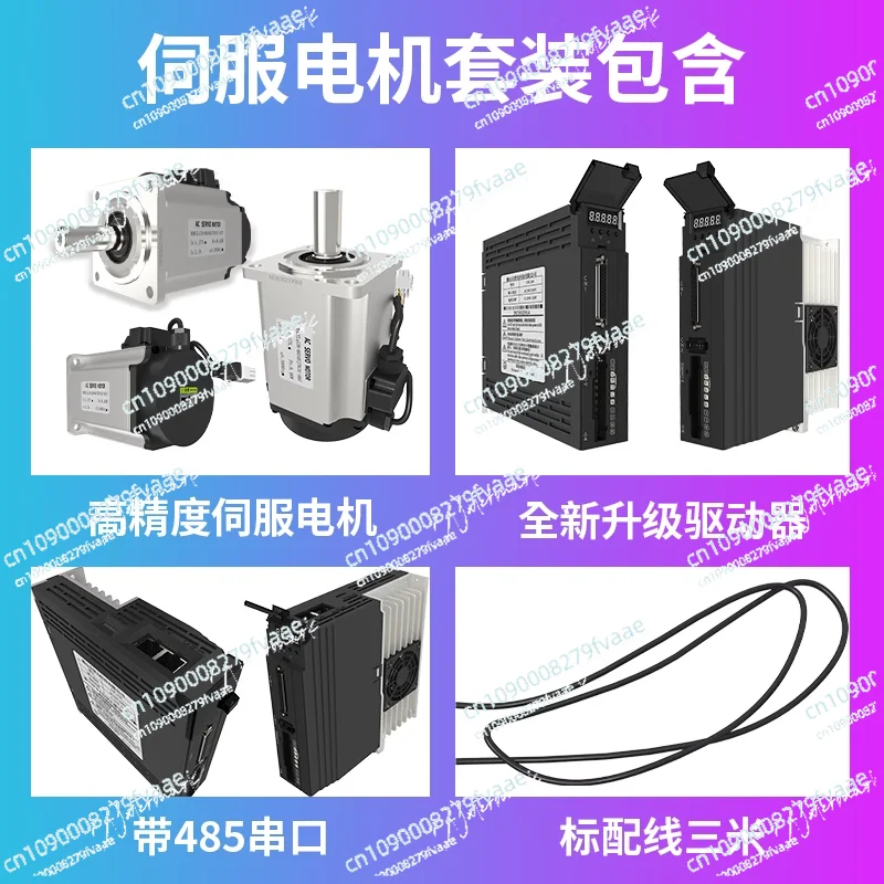 60/80/110/130 서보 모터 세트 드라이버 400W/750W AC 제어 모터