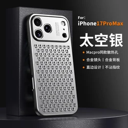 Enhanced Heat Dissipation Shock Resistant Aluminum Alloy Phone Case - iPhone 15 Plus (Silver)