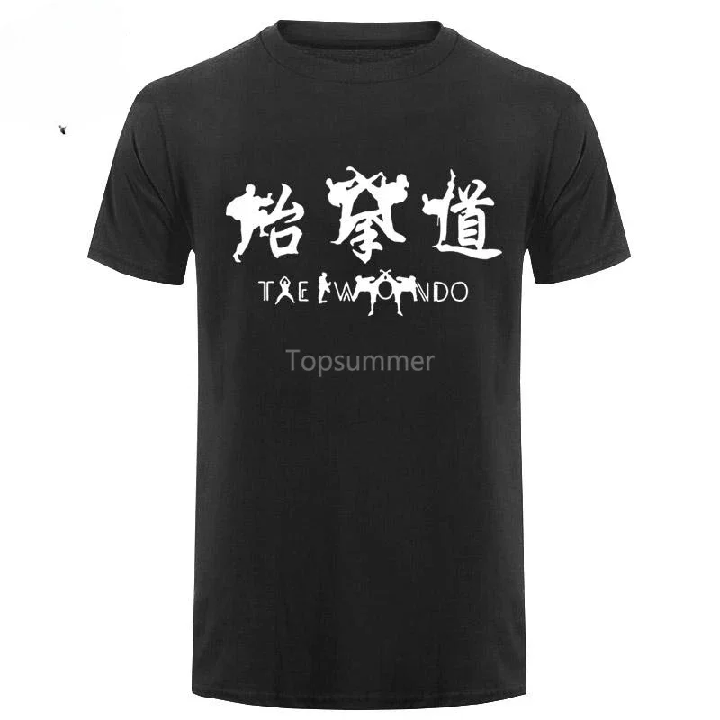 

New Arrival Fashion Taekwondo T Shirts Men Summer Style Short Sleeve Cotton Korea Men T-Shirt Tops