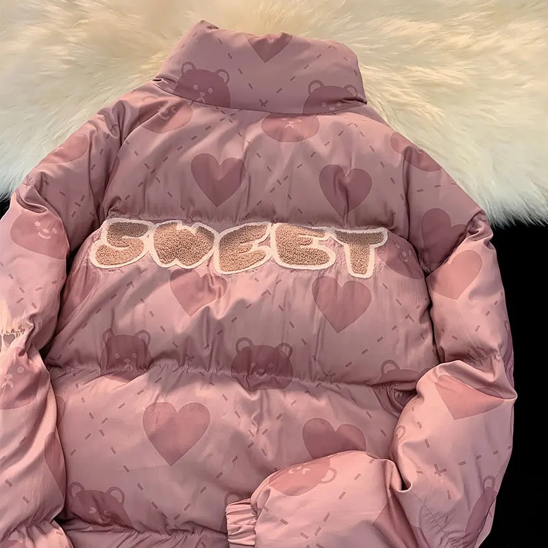 Korean Fashion Womens Standup Collar Pink Cotton Coat Jacket Parka