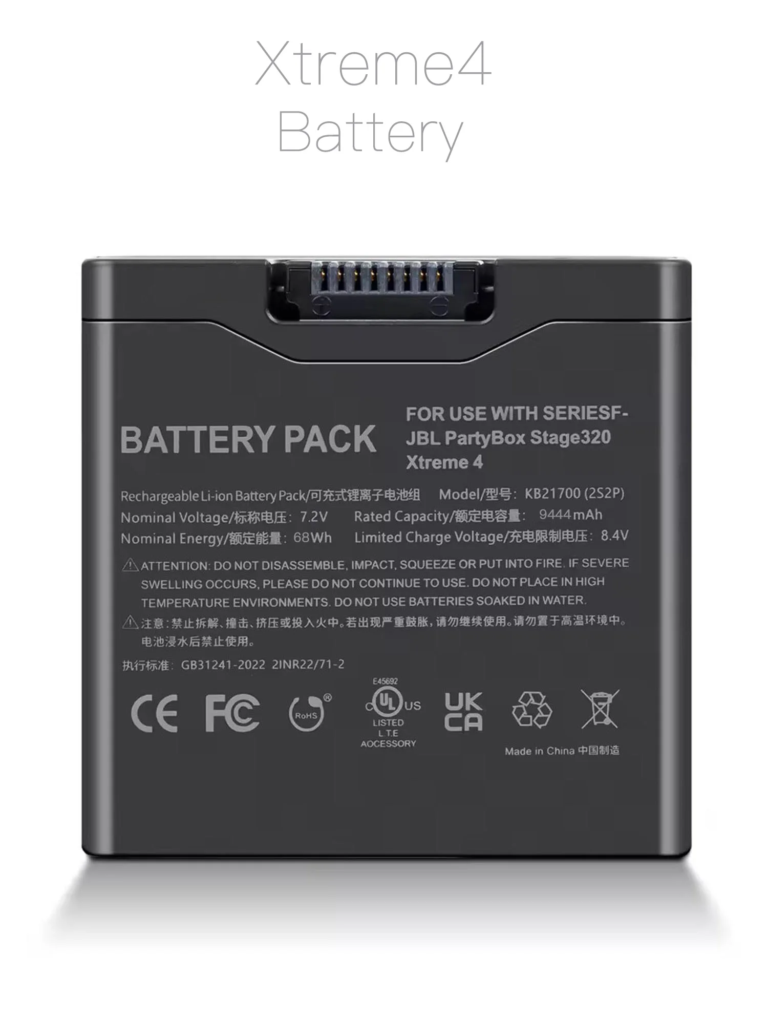 Speaker Rechargeable Battery For JBL Xtreme 4 / PartyBox Stage 320