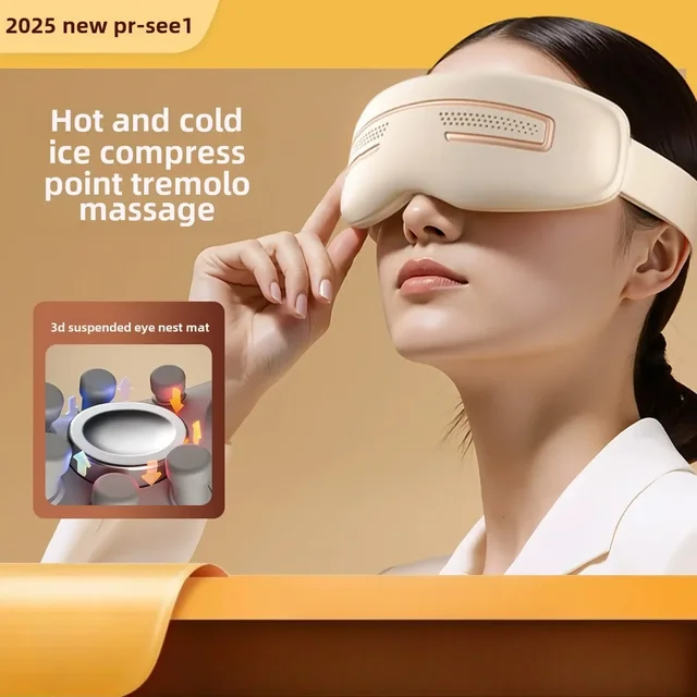 Practical bestseller Cold Compress Hot Compress Moisturizing Eye Massager Charging 1