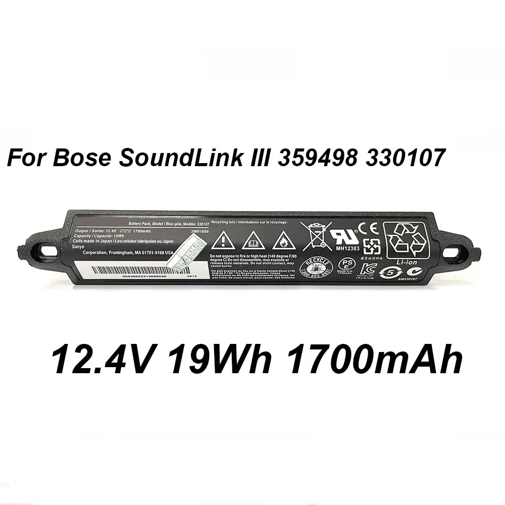 330107 12.4V 1700mAh 19Wh 330107 A 330105 Bose Soundlink Bluetooth 모바일 ...