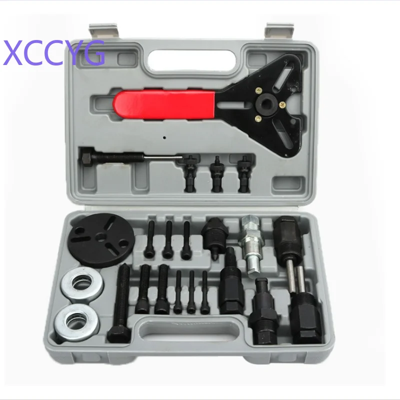 

XCCYG 23pcs Car Air Conditioning Compressor Clutch Bearing Removal Tool Kit Auto Repair Tools