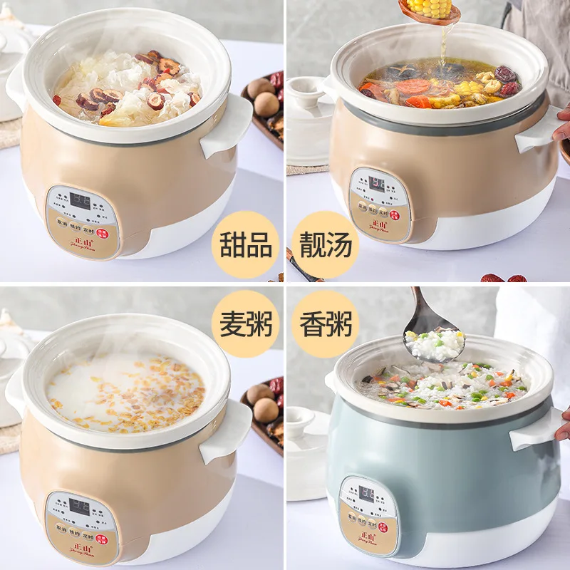 Cuisine intelligente slow cooker 3.5L Mini Crock pot Ceramic sous vide cooker Home appliances Automatic electric stew pot