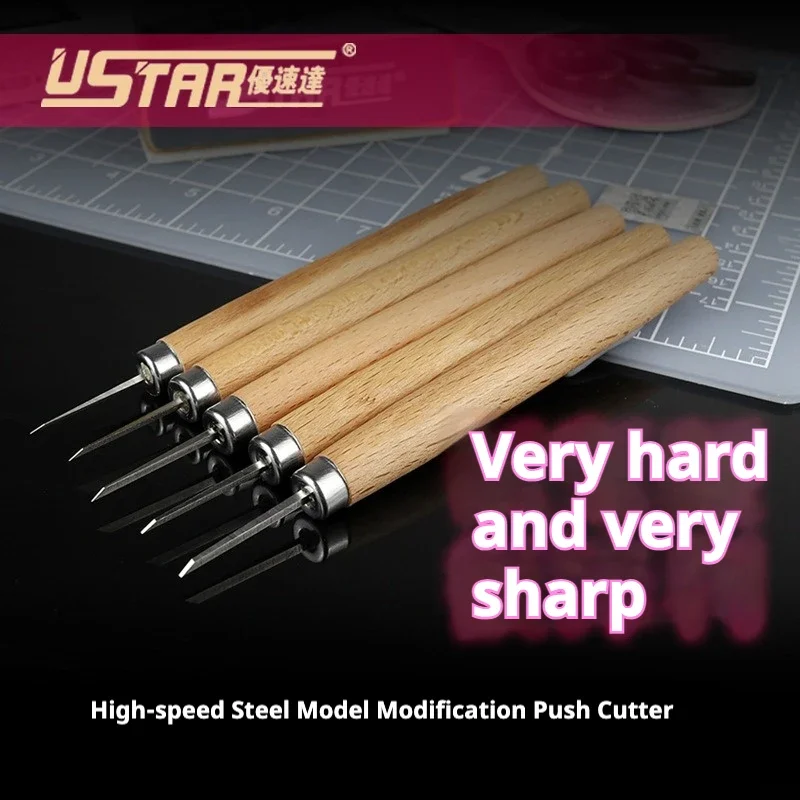 Ustar 90201-8 스테인레스 스틸 초경 라인 조각기, 스케일 모델 제작자, 공예 도구, 모델링 취미 액세서리