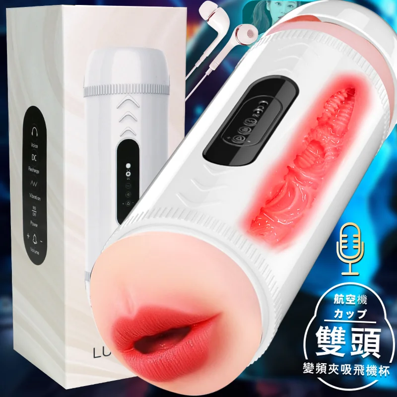 doublehead-automatic-sex-machine-stimulate-vagina-mouth-sucking-airplane-cup-male-mastubator-real-pussy-oral-sex-toys-man-adults