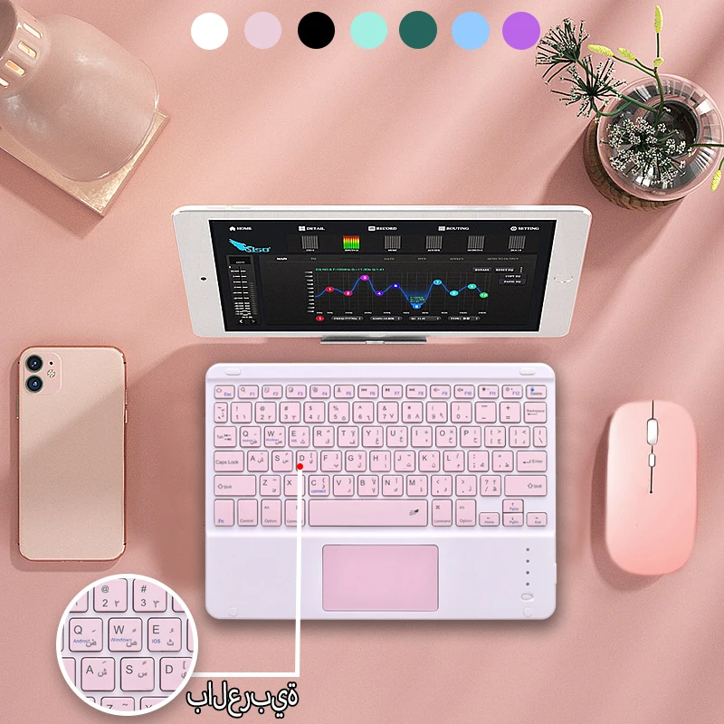 Trackpad Arabic Keyboard for ipad 10.2 10.5 11 10.9 Lenovo P11 Pro M10 Plus 10.6 10.3 10.1 Samsung Tab S9 S8 S7 S6 A9+ A8 A7