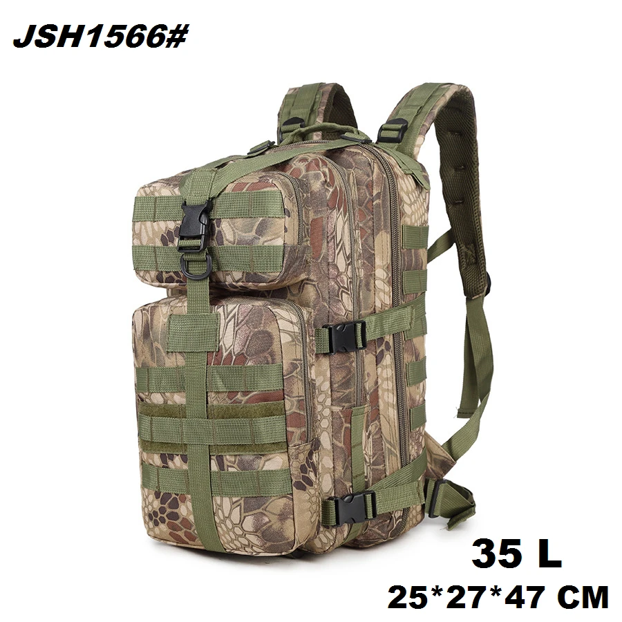 JSH1566Green python