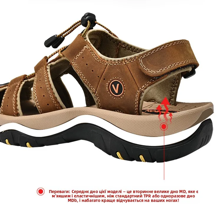 Protectcamel Genuine Leather Sandals Men Outdoor Sports - Uniqwear