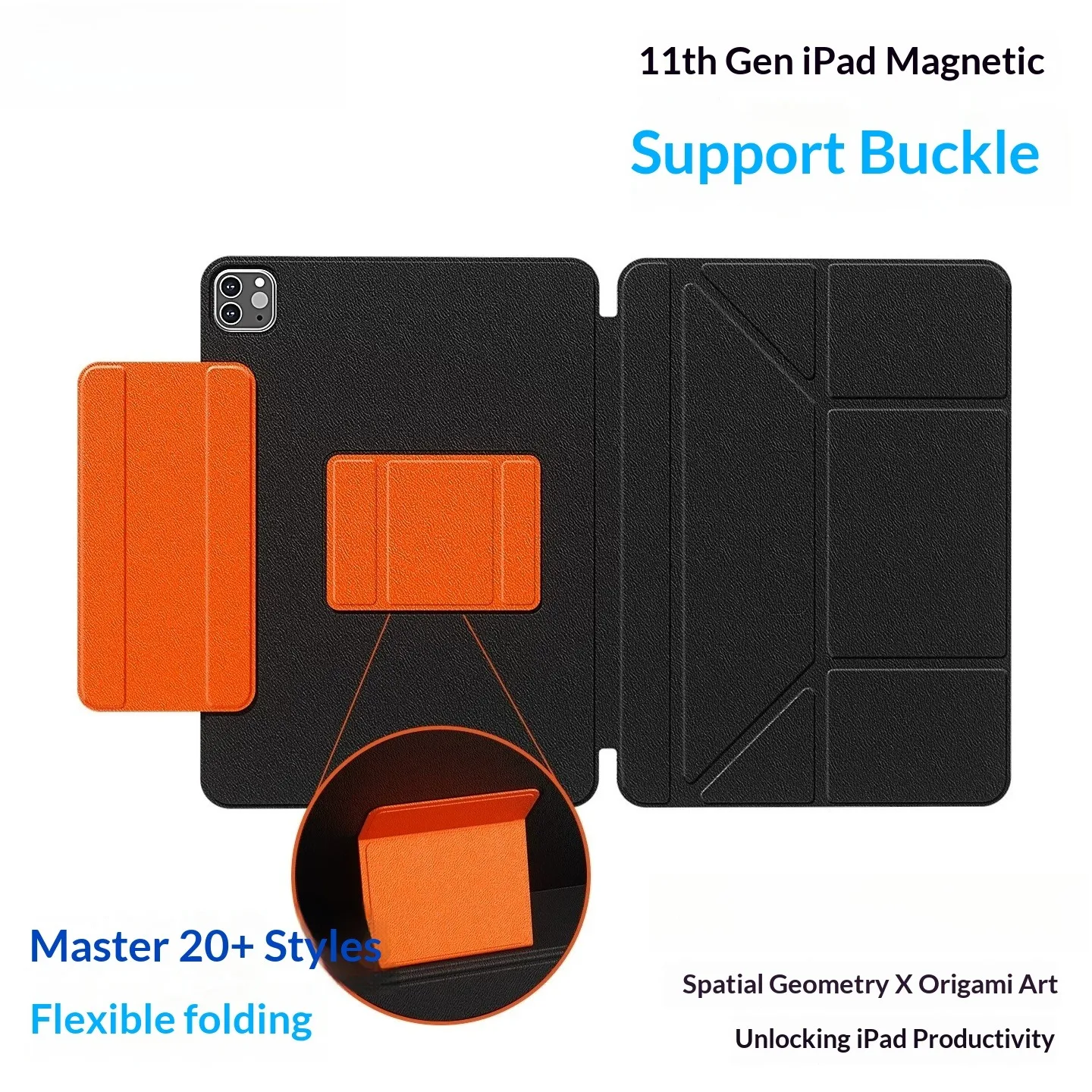 RBP Color Block Magnetic Floating iPad Case with Support Cover