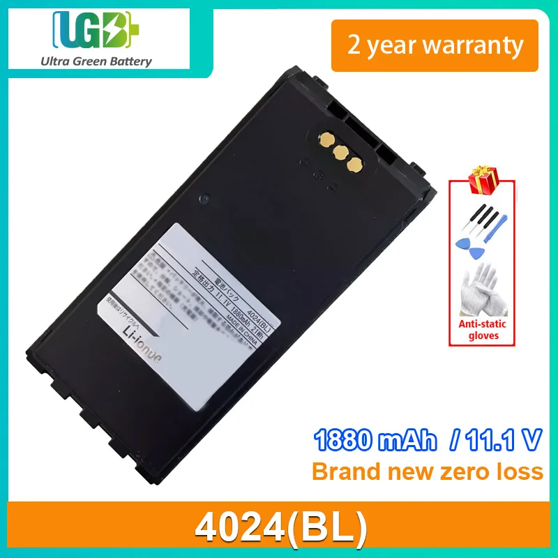 

Аккумулятор UGB для рации ICOM 4024(BL) 4024 BL, 1880 мАч, 11,1 В, 21 Вт/ч