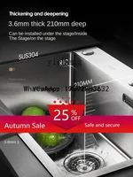 อ่างล้างผักสแตนเลส LYY อ่างล้างจานเดี่ยวขนาดใหญ่ อ่างล้างจานครัวแบบหนา 2