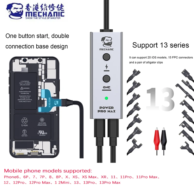 

NEW MECHANIC Power Pro Max One Button Power Cord Fast Start Phone Test Cable TYPE-C Interface for iPhone 6-13Promax FPC Flex
