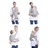Baby Carrier 4 In 1 Ergonomic Kangaroo Design Sling for 0-36 Months Newborn Infants from 3.2KG to 20KG 2