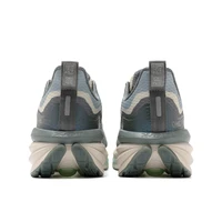 Onemix lightweight soft soled running shoes - Unisex