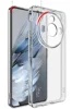 For ZTE Nubia Z50S Pro Case IMAK Ultra Thin Soft Clear Back Cover Phone Cases Funda For ZTE Nubia Z50S Pro Protector чехол 3