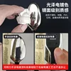 Stedi MS-51~56 Electroplated Metal Color Marker Chrome Mirror Pen Assembly Model Painting Tools for Modelling Hobby DIY 4