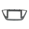 Car Radio Stereo Frame Kit 4