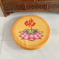 40x5CM Lotus Worship Mat Circular Futon Cushion Flax Printed Futon Meditation Mat coussin fourrure luxe  almohada para silla 1