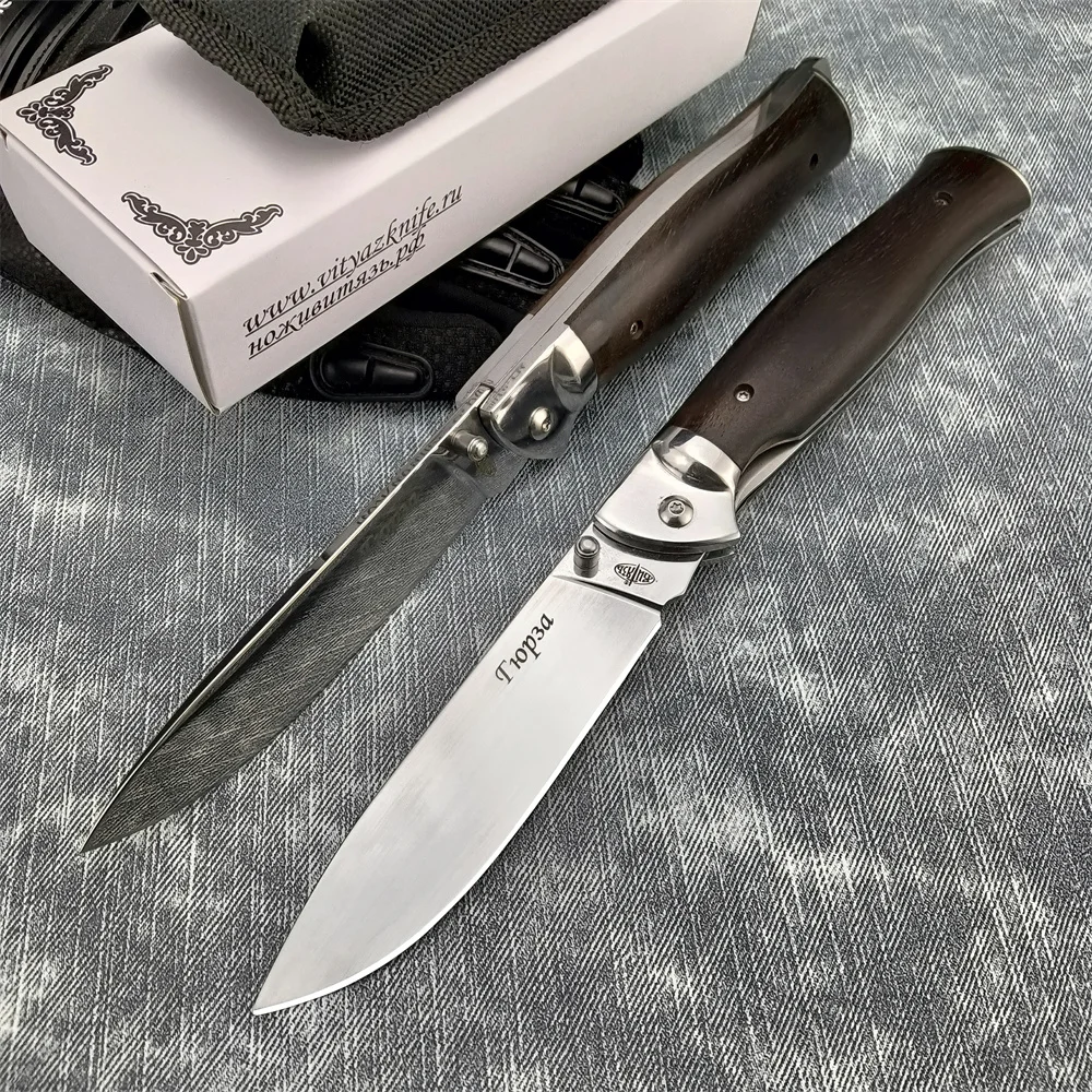 

EDC Russia Style Tactical Self Defense Folding Knife Stainless Steel Survival Pocket Knife Wooden Handle Camping Flipper Knife