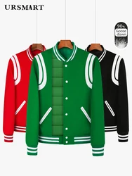 Goose down baseball jacket men's leather sleeve wool thickened men's jacket college style winter warmth American style jacket