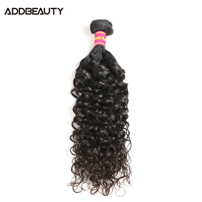 Water Wave Bundles Human Hair Brazilian Virgin Human Hair Weave for Black Women Human Hair ExtensionsNatural Color Double Drawn - 3