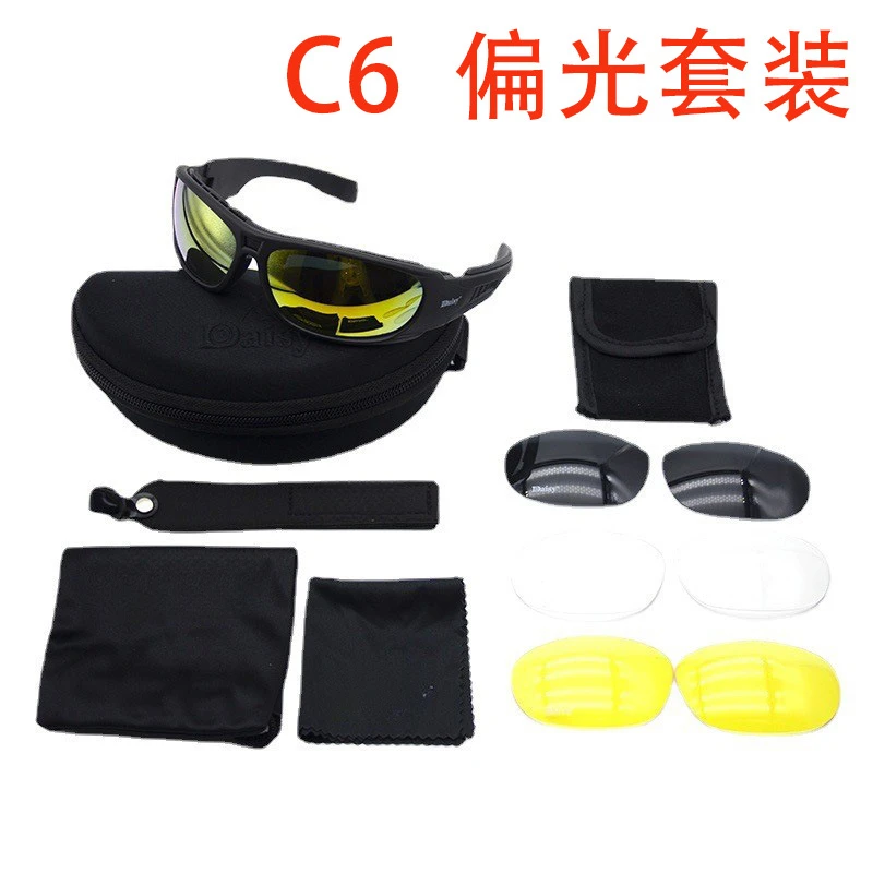 

C6GogglesGlassesForRidingNightDust-ProofMotorcycleGlass