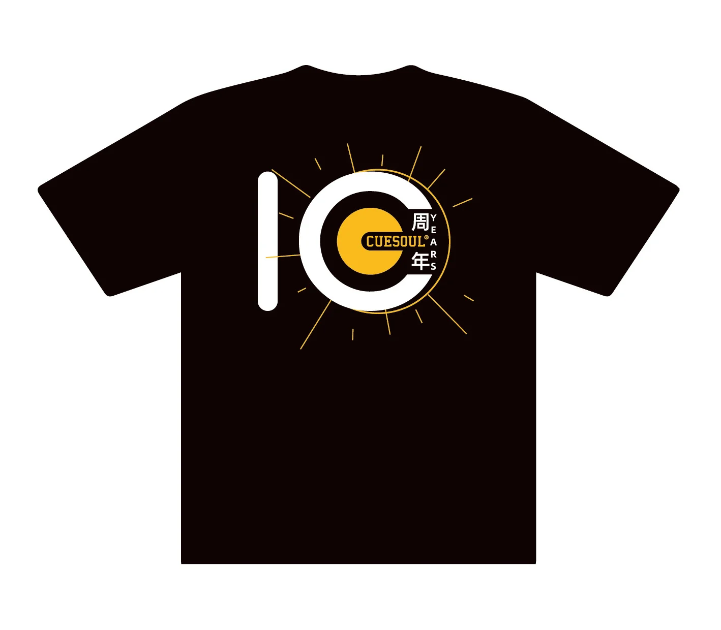 CUESOUL t-shirt personalizzata per il decimo anniversario
