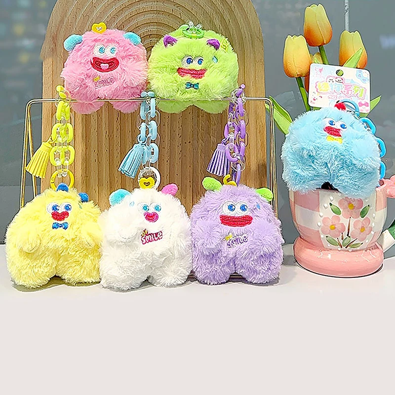 

Cartoon Cute Plush Social Horror Hairy Monster Coin Purse Key Chain Pendant Gift