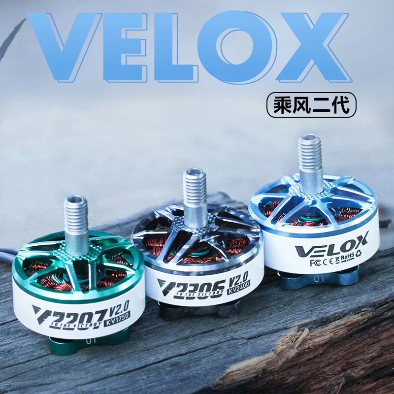 

T-motor VELOX V2207 V2.0 2207 1750KV 5-6S 2550KV 4S Lipo Brushless Motor 4mm Shaft For RC 5inch Propeller Quadcopter Multicopter