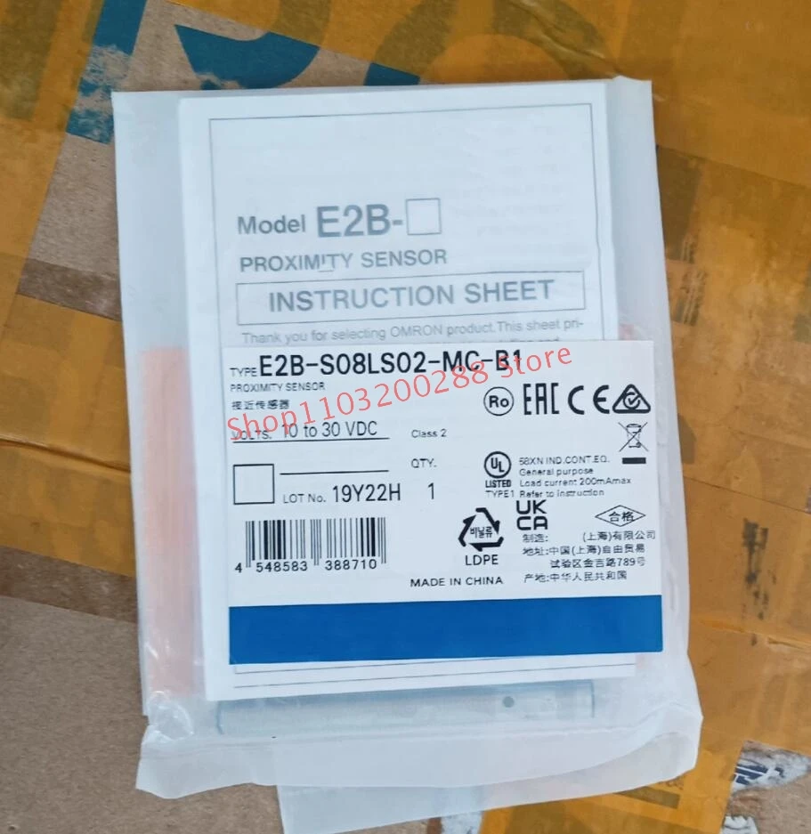 1PCS Fast Shipping PLC Module Original E2BS08LS02MCB1 Brand In Box Proximity Sensor New E2B-S08LS02-MC-B1