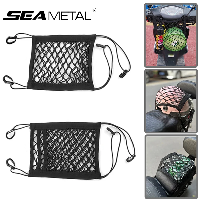 SEAMETAL Motorcycle Storage Net High Elastic Double 3 Layer Hooks Cargo Net Luggage Motorbike Helmet Storage Nets Rear Trunk Bag motorcycle cargo net,motorcycle bungee net,motorcycle luggage net