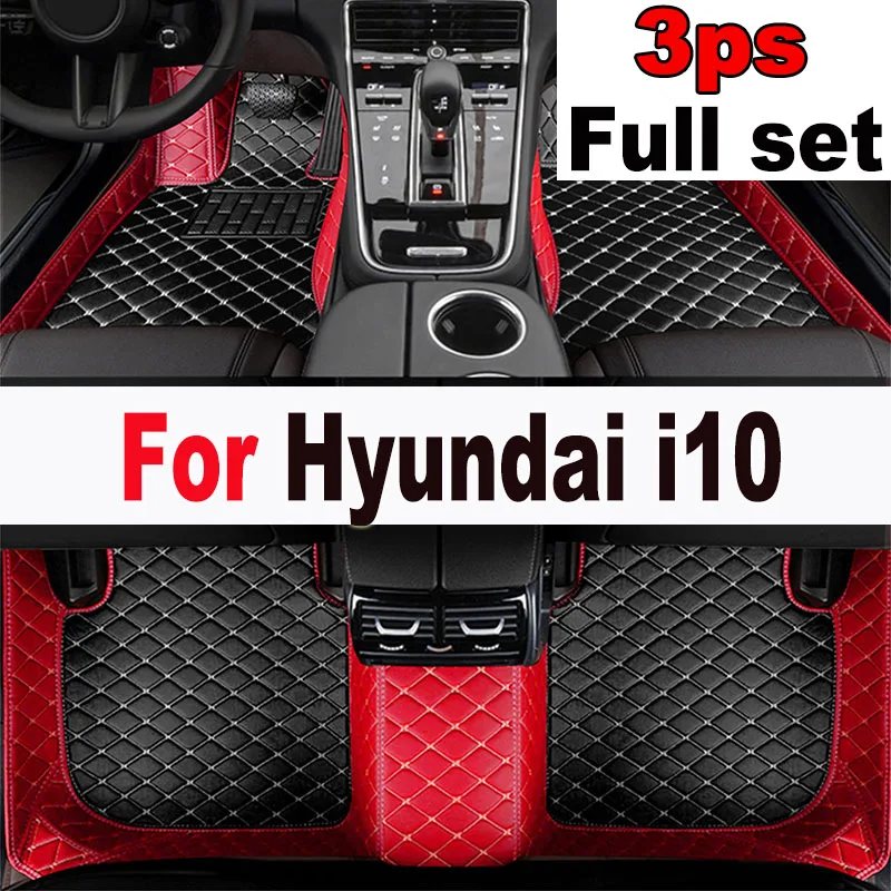 

Car Floor Mats For Hyundai i10 BA Gran Metro Taxi Xcent IA 2014~2019 Leather Mat Car Mats Floor Rugs Durable Pad Car Accessories