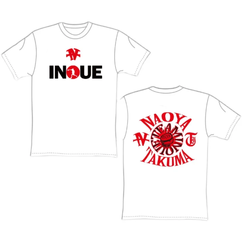 Inoue Naoya Men Boxing Champion May 7 Fulton Battle Memorial Short Sleeve Pure Cotton T-Shirt
